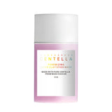Facial Care Products Centella Asiatica Moisturizing Mask